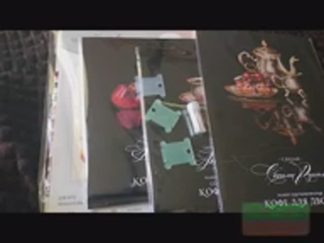 ПОКУПОЧКИ смотреть онлайн