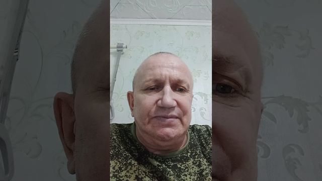 Меланхолия