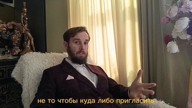 Работа с отношениями