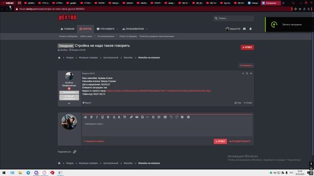 чмвыапва смотреть онлайн