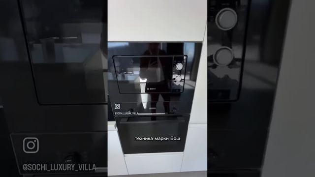Коттедж Ручей видный смотреть онлайн