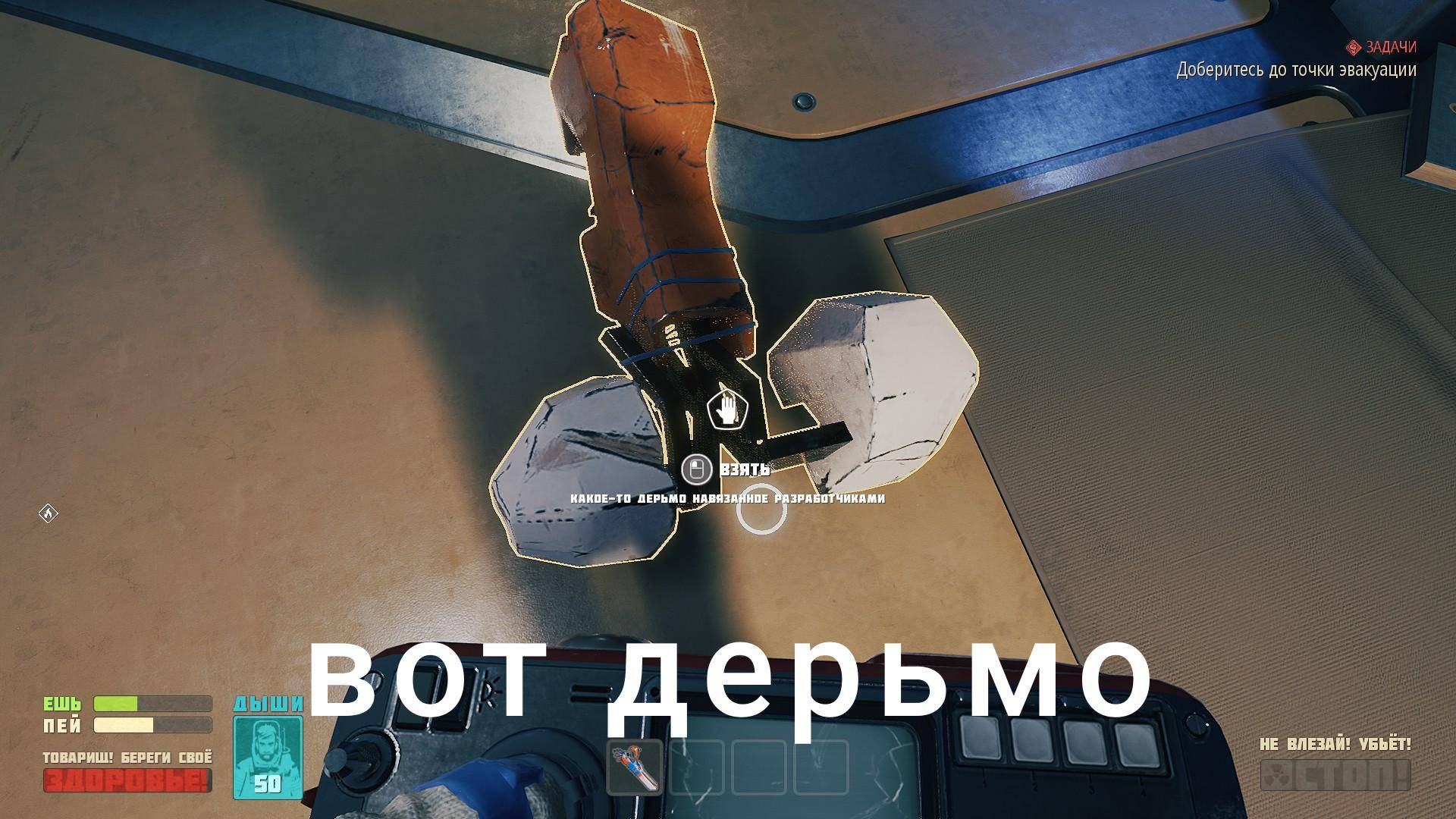 Breathedge серия №1