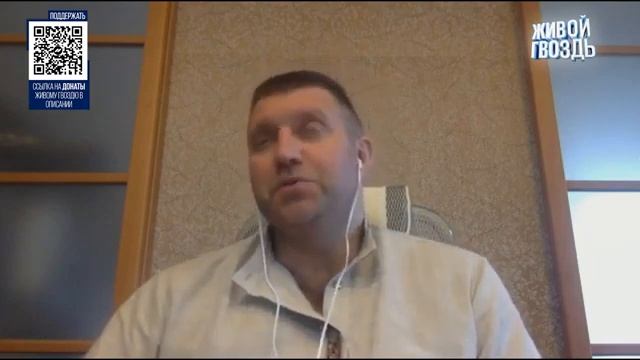 Дмитрий Потапенко о метавселенных и их конкурентоспособности на фоне привычных цифровых платформ. смотреть онлайн