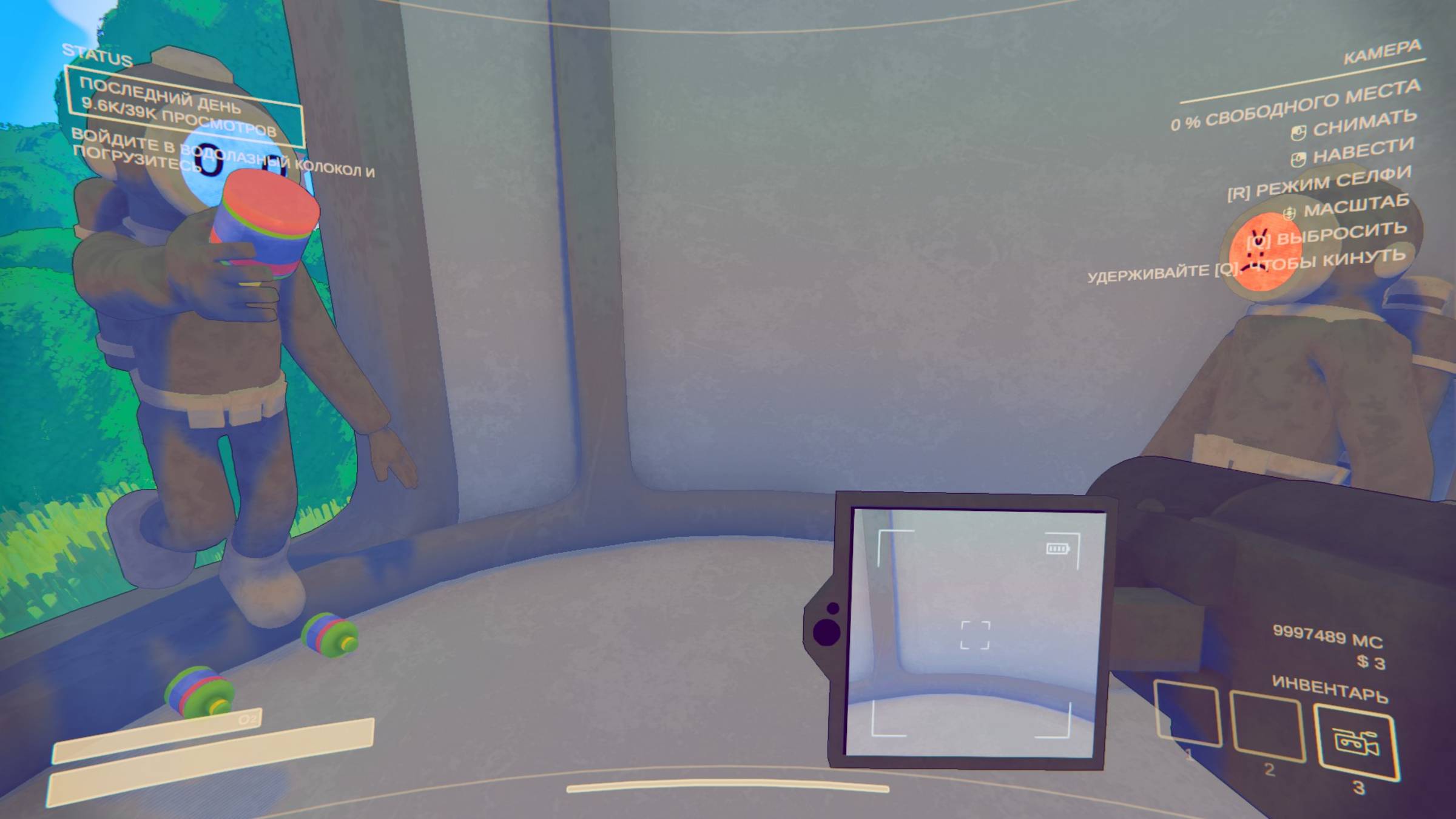 Веселимся в Content Warning #2