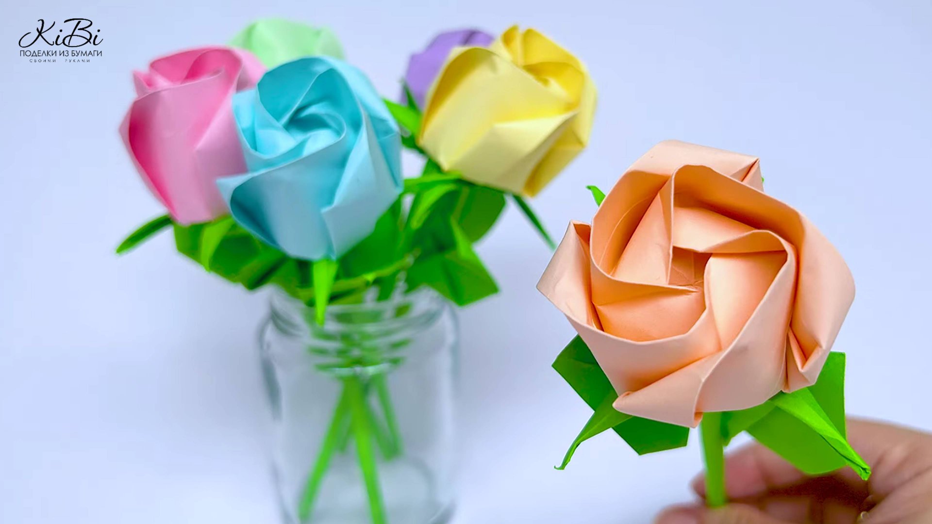 Декоративная Роза из бумаги | Цветы оригами из бумаги своими руками | DIY смотреть онлайн