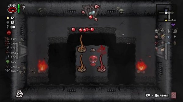 The Binding of Isaac. Вроде и правда хорошо. ч.16