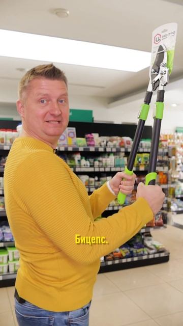 Дачный фитнес: как сбросить вес, подтянуть мышцы, еще и урожай отличный получить смотреть онлайн