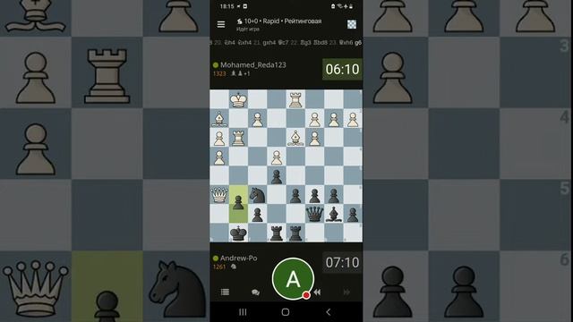 Шахматы на Lichess.org. Запись трансляции.