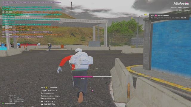 Grand Theft Auto V 2025.03.30 - 01.39.01.03.DVR - Trim смотреть онлайн