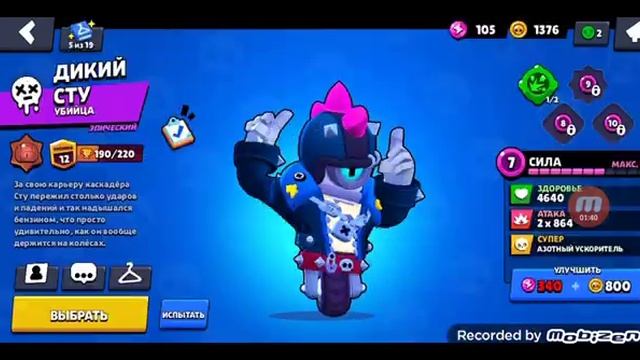 Ютуб спасибо за голос теперь мне кок будто 6 лет смотреть онлайн