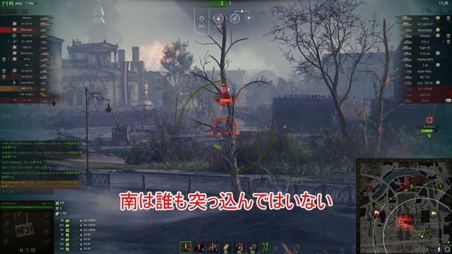 【WoT】#54　目指せ四突！「AMX 1375　ベルリン：東側」【ゲーム】【ゆっくり】 смотреть онлайн