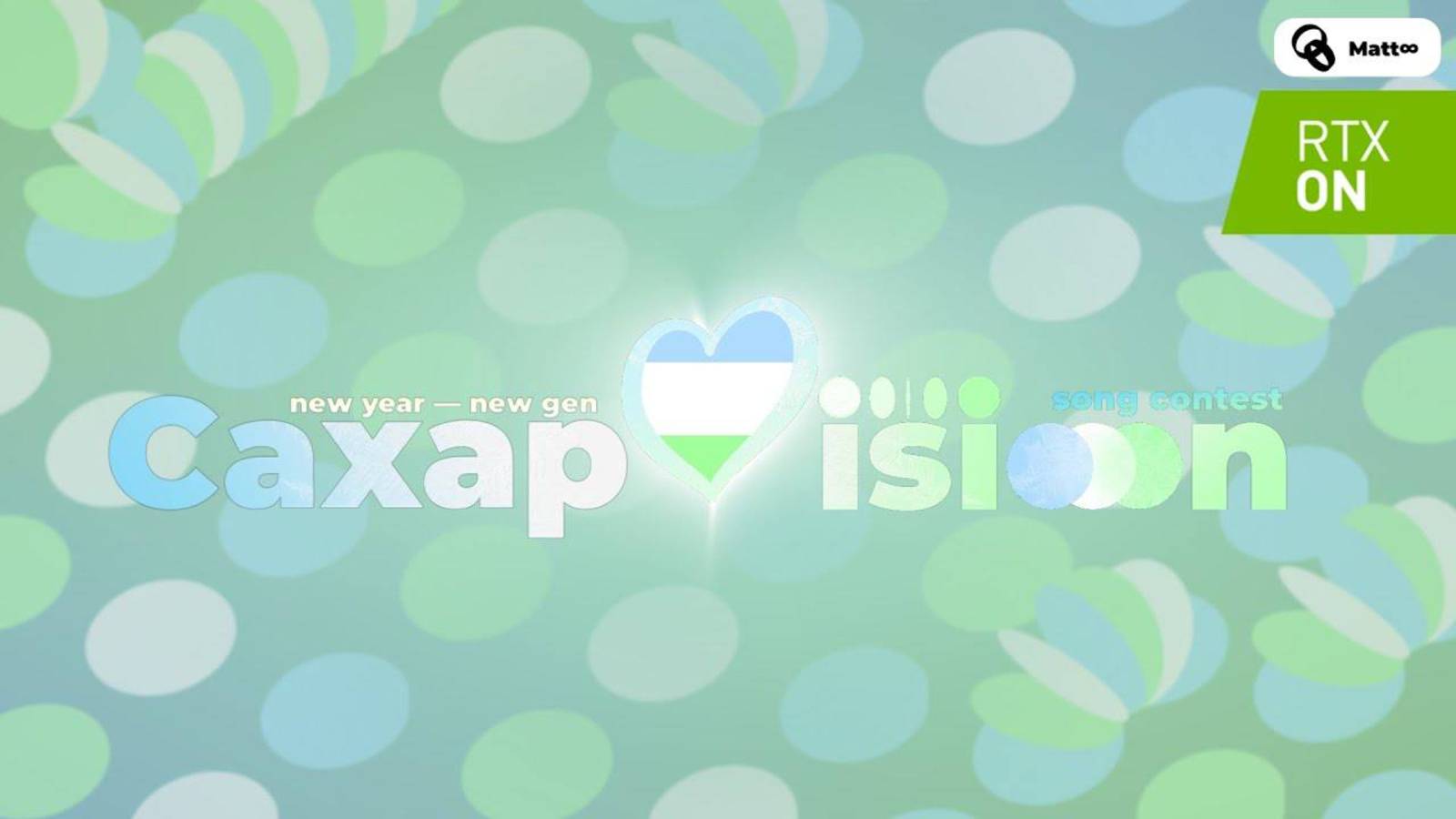 Caxar🤍ision - Song Contest // ПРЕМЬЕРА 03.25