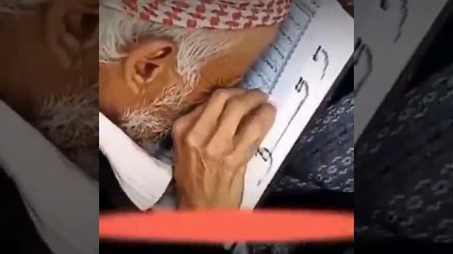 Учи Коран, пока молод смотреть онлайн