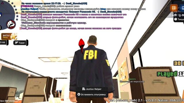 SVID_20250330_221717_1.mp4