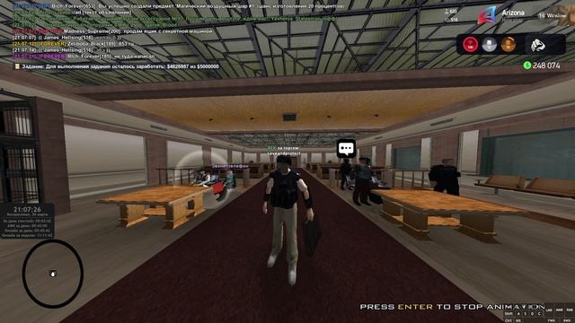 падали падали падалииии