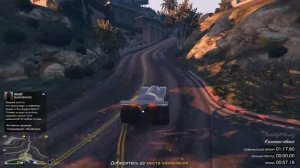 GTA Online: Испытания на время/Time trial - Арена Maze Bank