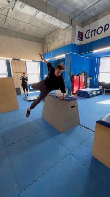 Интересные фриран трюк смотреть онлайн