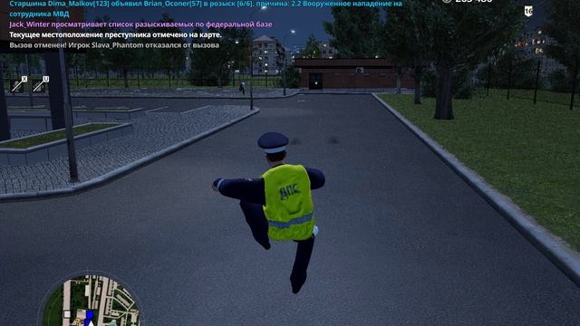 Grand Theft Auto San Andreas 2025.03.30 - 02.15.15.03 смотреть онлайн