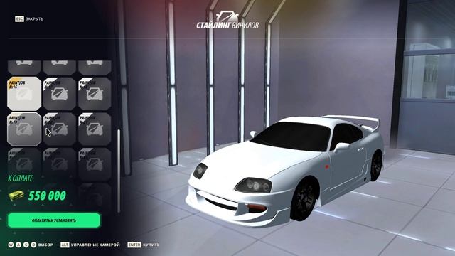 Grand Theft Auto San Andreas 2024 03 13 21 35 18 01 смотреть онлайн