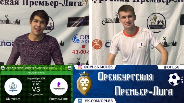 Превью. 