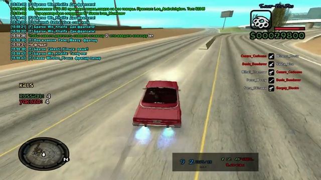 Samp rp ru[09] Стрела РМ vs Якудза Опять...