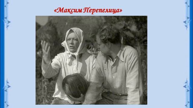 Татьяна Пельтцер смотреть онлайн