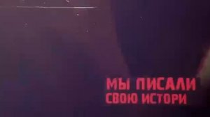 RADIO TAPOK - Чёрный Октябрь