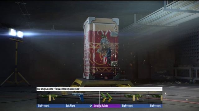 [PayDay 2] Christmas collection case opening смотреть онлайн