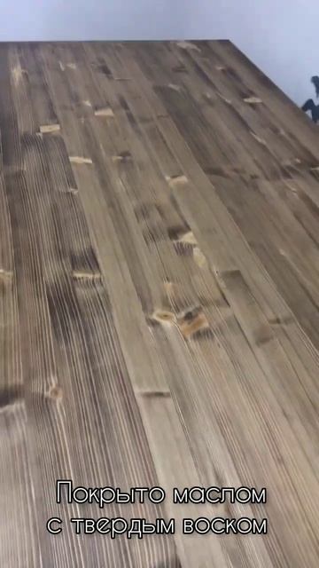 Стол обеденный в стиле лофт