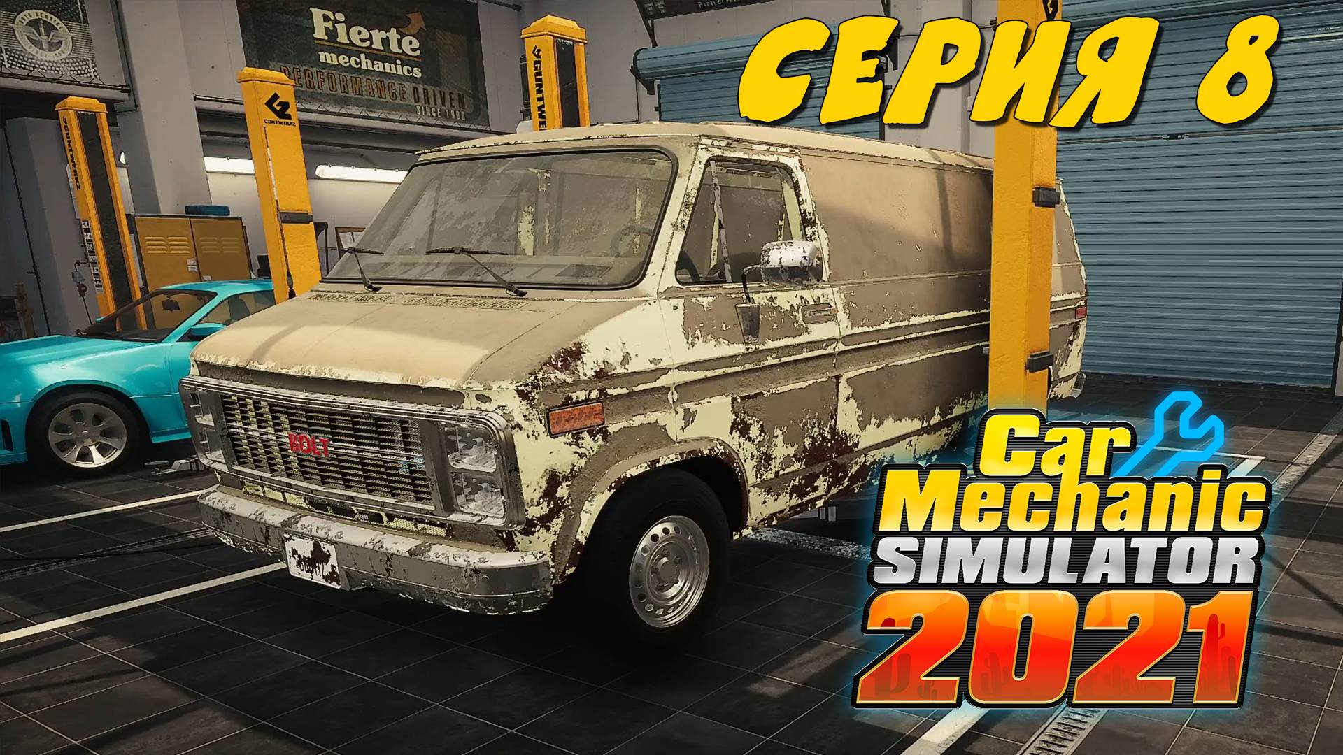 Car Mechanic Simulator 2021 #8 И снова у нас нет денег...