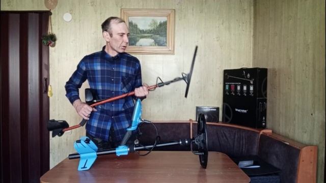 Металлоискатель SkycruiserS9