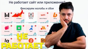 Почему Warface Не Запускается