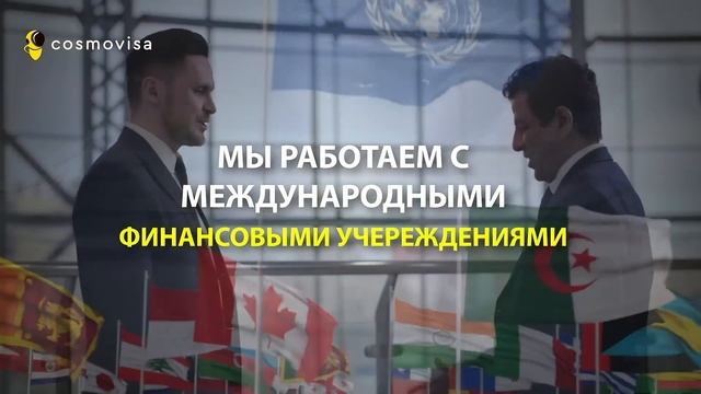 Брокер мошенник украл ваши сбережения?