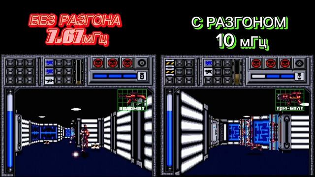 SEGA MEGA DRIVE 2 разгон процессора, сравнение.