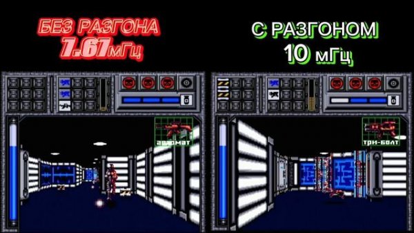 SEGA MEGA DRIVE 2 разгон процессора, сравнение.