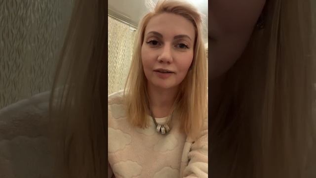 Отзыв о моей работе. Клиент Даша. Февраль 2021