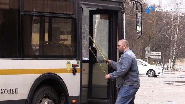 Квест: «Как добраться до работы?» смотреть онлайн