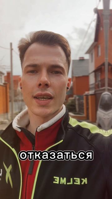 Дорогой Дневник(5)