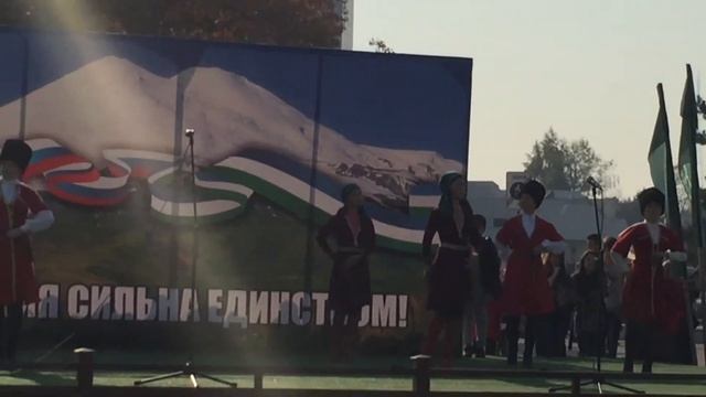 Нальцук ! Самира Губжева смотреть онлайн