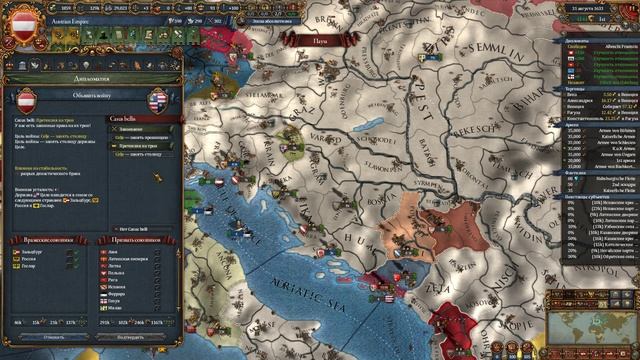 EU IV 1.37 Австрия №21 - Atwix Legacy, разделение Бургундии и взятие Нижнего Новгорода смотреть онлайн