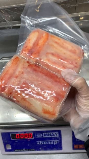 1-я фаланга Аян