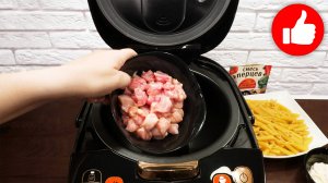 Почему я не Знала этот рецепт раньше Самое Вкусное блюдо из курицы и макарон в мультиварке