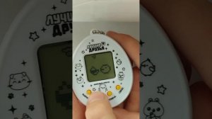 мини обзор на Тамагочи как пользоваться