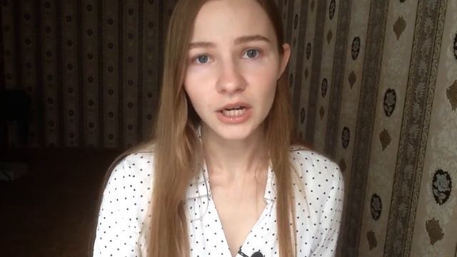 Почему мы себя обесцениваем смотреть онлайн