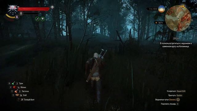 Прямая трансляция пользователя Игорь Корчагин смотреть онлайн