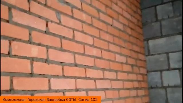 Он лайн тур по проекту Сигма 102 смотреть онлайн