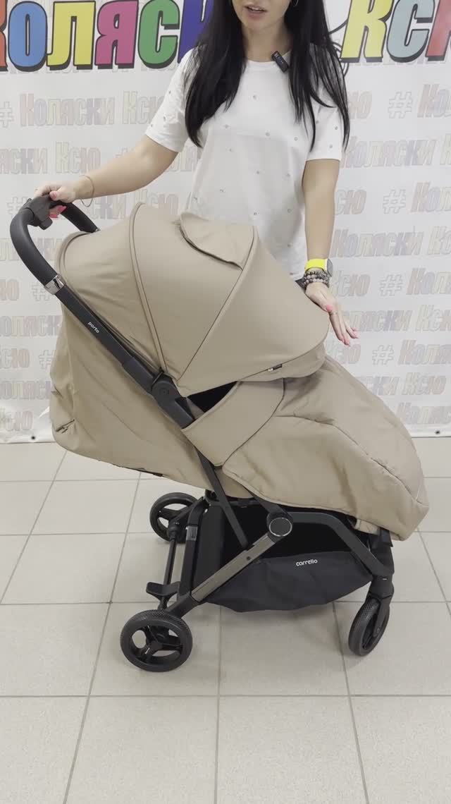 Коляска прогулочная Carrello Porto смотреть онлайн