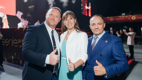 Компания GreenLeaf