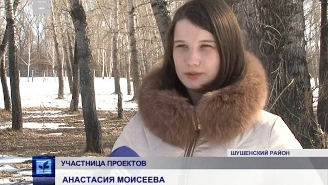 Лечение увлечением (Енисей Минусинск) смотреть онлайн