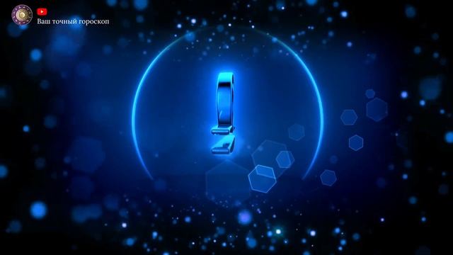 26 Июля 2024 года - Гороскоп Для всех знаков зодиака смотреть онлайн